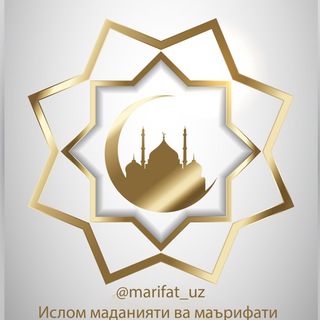 Ma'rifat_uz