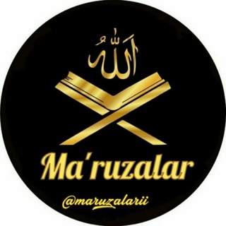 Ma'ruzalar🕋🌙