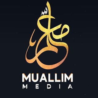 Muallim Media | Rasmiy kanal