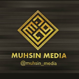 Muhsin Media