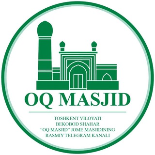 Oq masjid