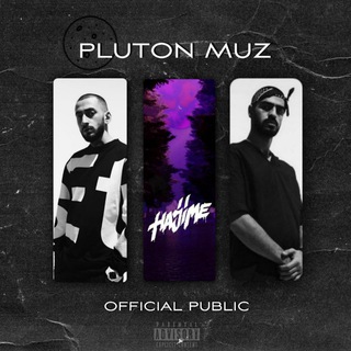 Pluton Muz 🥀 | Сохры | Музыка