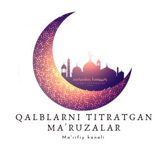 Qalblarni titratgan ma'ruzalar