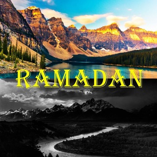 I love Ramadan