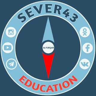 sever43