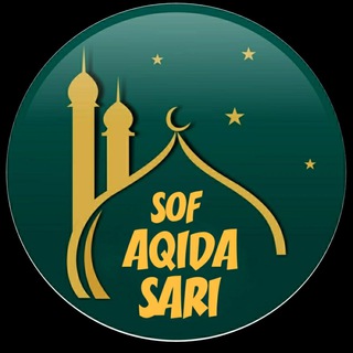 SOF AQIDA SARI