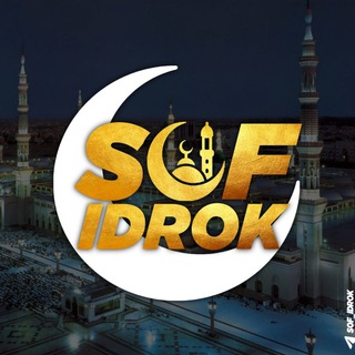 Sof Idrok