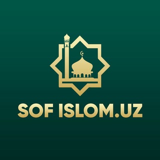 SOF ISLOM.UZ | Rasmiy kanal