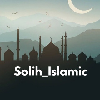 Solih Islamic