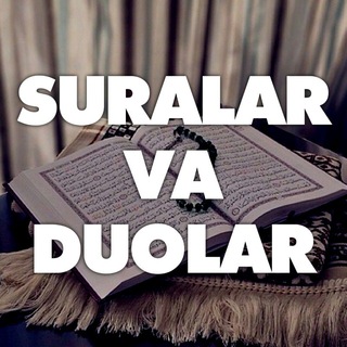 SURALAR VA DUOLAR