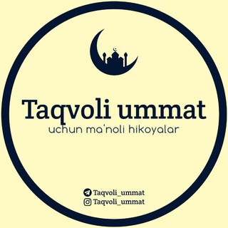 Taqvoli ummat