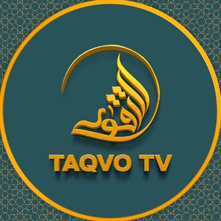 Taqvo TV | Расмий канал