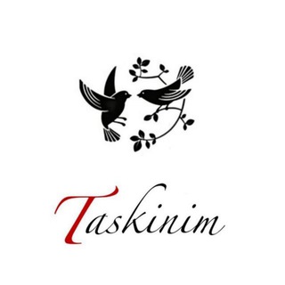 Taskinim | تَسْكِنِمْ