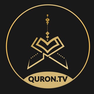 Qur'on TV I Расмий саҳифаси