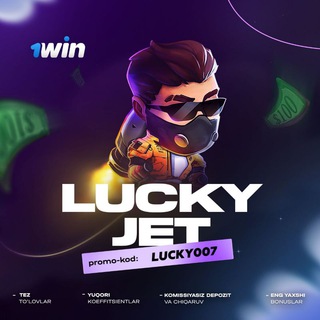 🇺🇿💥💰Shokh Luckyjet 💰💸💲💱🇺🇿