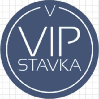 VIP STAVKA