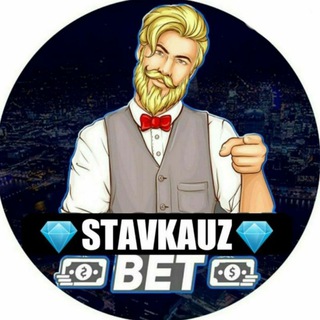 ✭ STAVKA LIVEBET | 1XBET✭