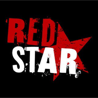 REDSTAR