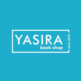 Yasira book shop