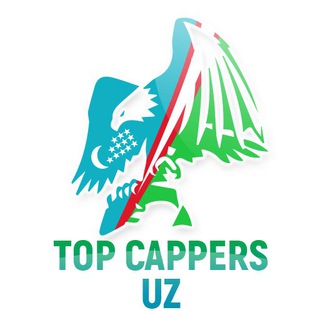 TOP CAPPERS UZ🦅🇺🇿