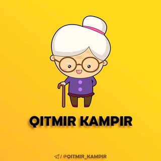 Қитмир Кампир