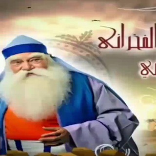 Qurʼonda zikri kelgan jonzotlar