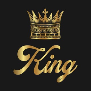 The King Massaj