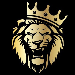 The Lion massaj