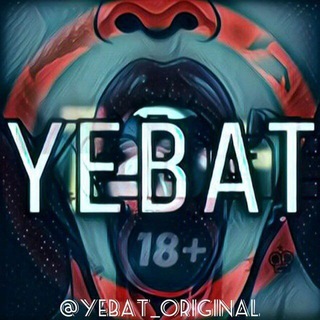 Yebat π¦π