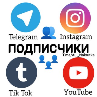 Λ L i ™ NAKRUTKA XIZMATLARI