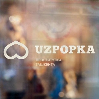 🇺🇿🍓🔞 Uzpopka_Chpokus_tashkenta_Orginal 🔞🇺🇿🍓