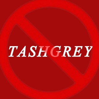 🌀TASHGREY🎥 | 21+