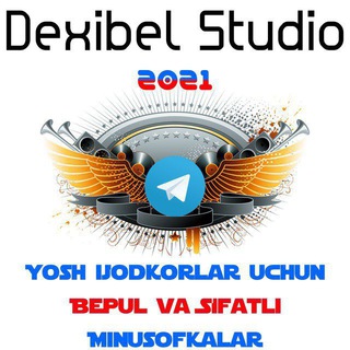 Dexibel Studio | Official