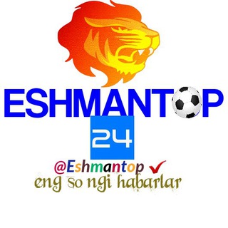 Eshmant⚽️'p_24™®✔️