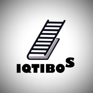 Iqtibos