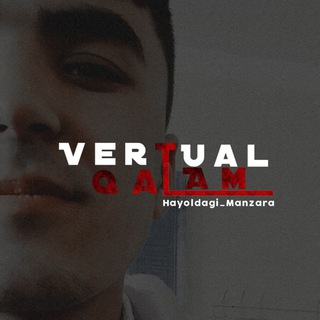 Vertual Qalam