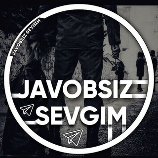 💔Javobsiz Sevgim💔| Rasmiy Kanal