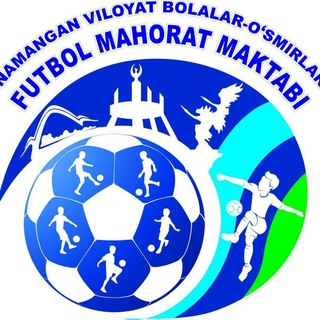 Namangan viloyati bolalar-o‘smirlar futbol akademiyasi (Rasmiy kanal)