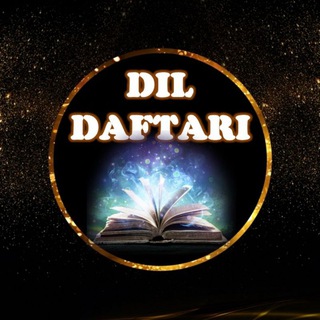 💫DIL DAFTARI💫