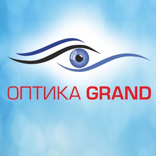 Optica Grand