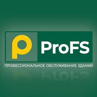 ProFS - Обслуживание Зданий