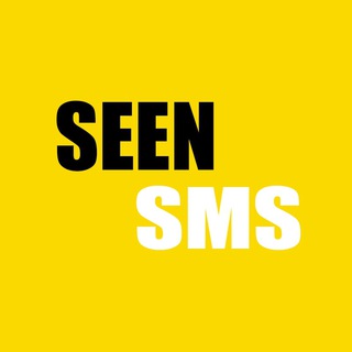 SEEN - SMS