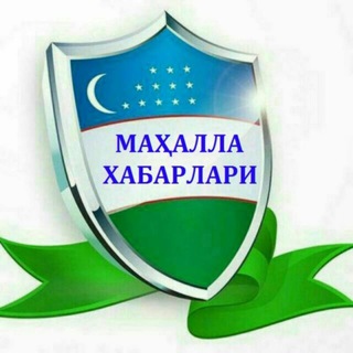 СИЗА МФЙ ЯНГИЛИКЛАРИ