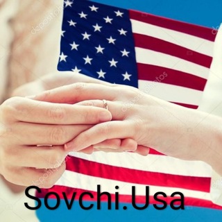 Sovchi.Usa Rasmiy kanal