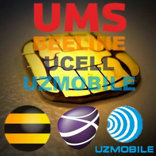 Chiroyli raqamlar | Ucell | Beeline | Uzmobile | Mobiuz °