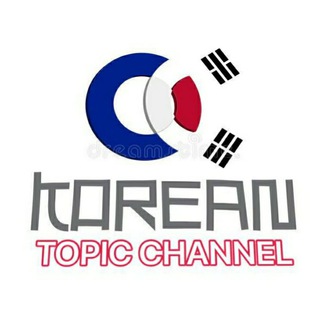 한국어 채널¹ | koreys tili¹