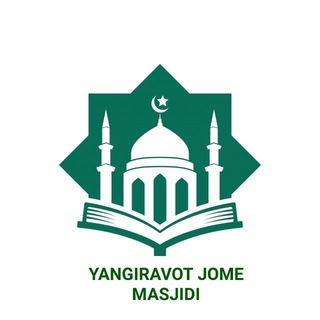 YANGIRAVOT JOME MASJIDI | Rasmiy kanal