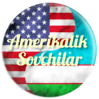 Америкалик Совчилар channel.usa®️