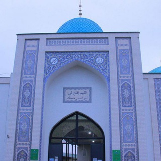 Xo'jamberdiboy masjid (Hafiza)