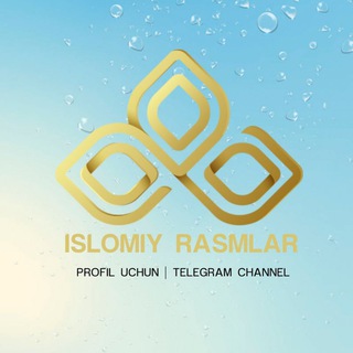 🇺🇿 ISLOMIY RASMLAR HD